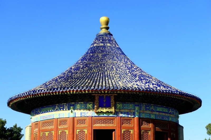 大天坛
