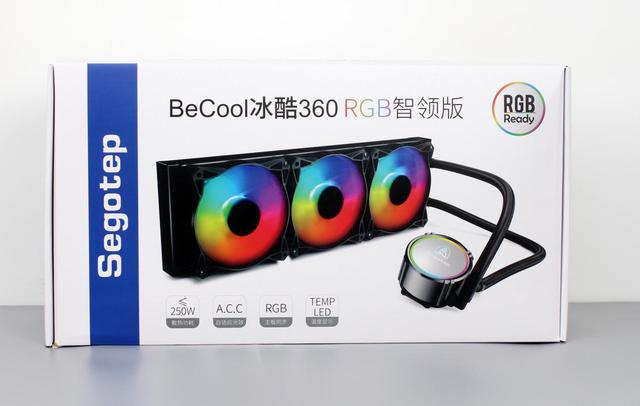 鑫谷360mm一体式水冷评测：玩灯，压i9，有灵魂，性价比高