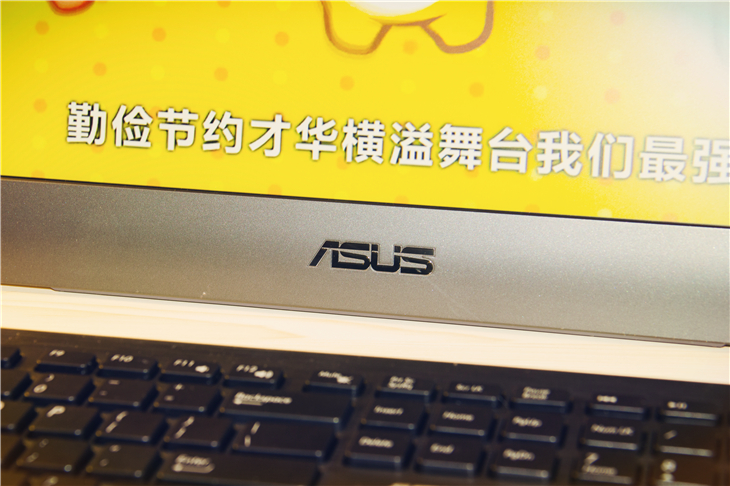 华硕一体电脑新作，最美一体机ET2040开箱