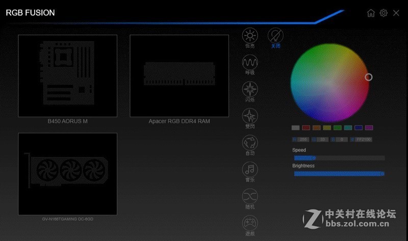 五千元配置跑分38W 低门槛AM4+GTX1660Ti 静音主机装机小测
