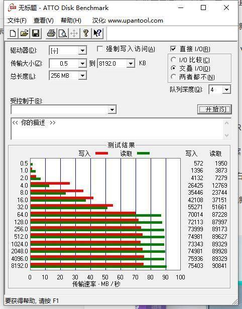 移动存储界的性能标杆Lexar雷克沙nCARD，如手机内置存储般流畅