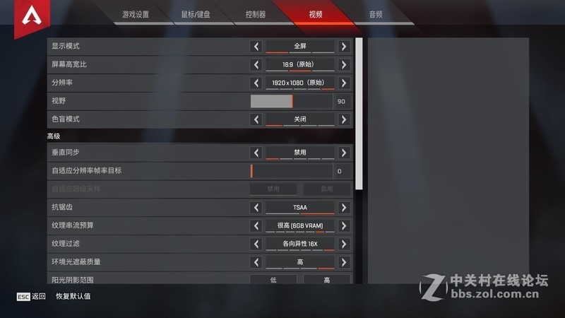 五千元配置跑分38W 低门槛AM4+GTX1660Ti 静音主机装机小测