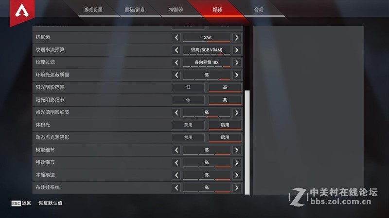 五千元配置跑分38W 低门槛AM4+GTX1660Ti 静音主机装机小测