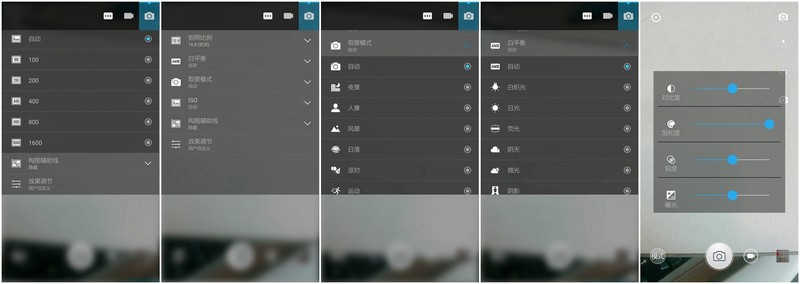 #檬懂青春，有声有色！#联想乐檬K3 NOTE拍照体验篇