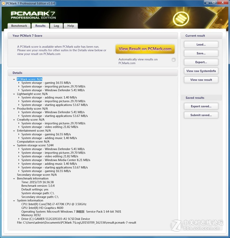 强拆大容量SSD 影驰GAMER512 PLUS解析