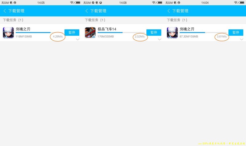 #乐无止镜X5Pro，最美的春季出行#四、性能超强,通杀大型游戏－游戏与总结及体验视频