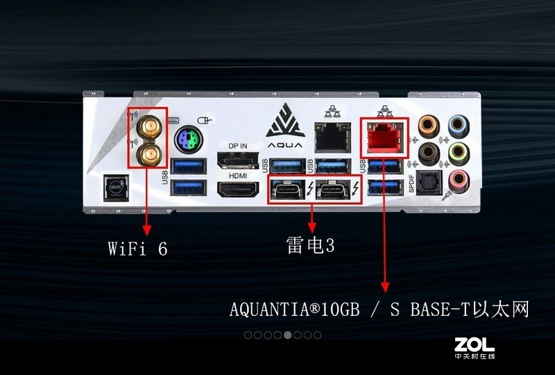 华擎X570 AQUA全尺寸水冷主板全球限量首发，专享福利好礼不停