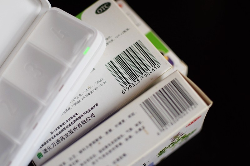 送给父母的礼物hipee智能健康药盒