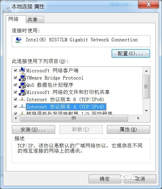 技巧教学——基于am335开发板网卡直连电脑网卡