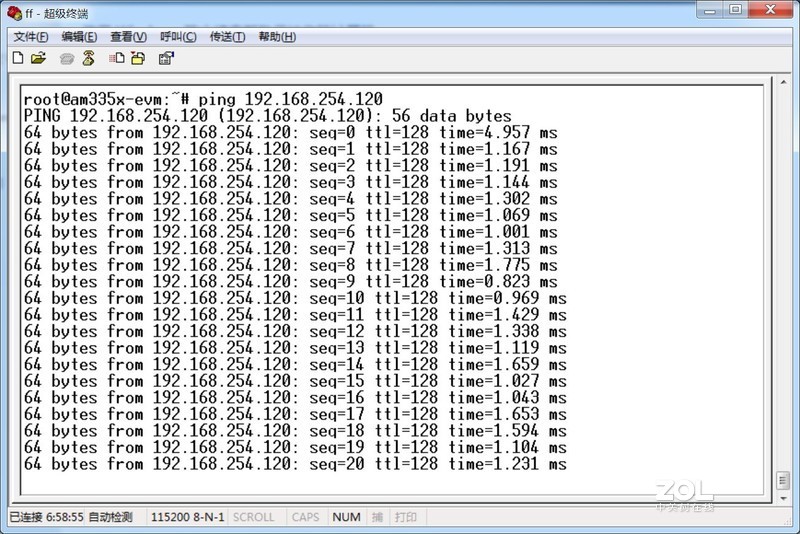 技巧教学——基于am335开发板网卡直连电脑网卡