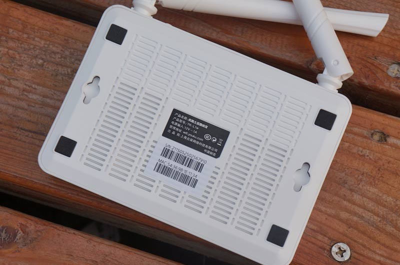 开启“赚钱“模式：优酷土豆路由宝另类新体验