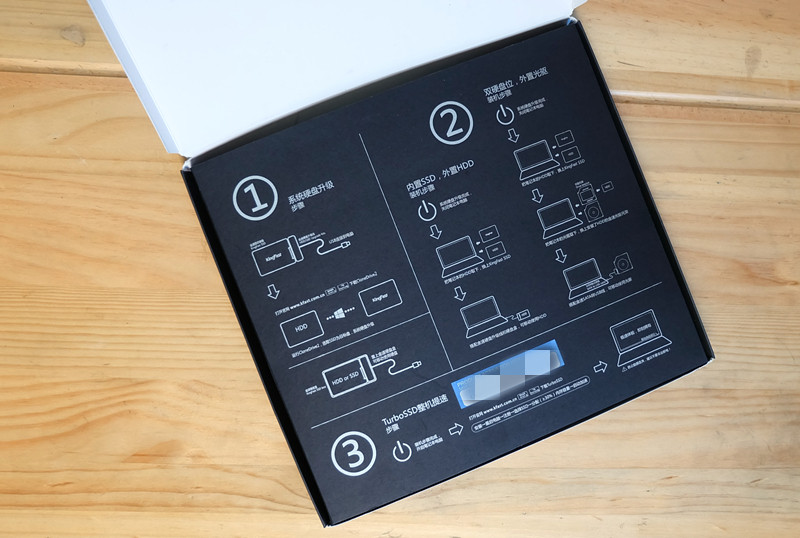 #金速F9 PRO 256G SSD众筹试用#我是全能小王子---金速极速固态硬盘体验（一）