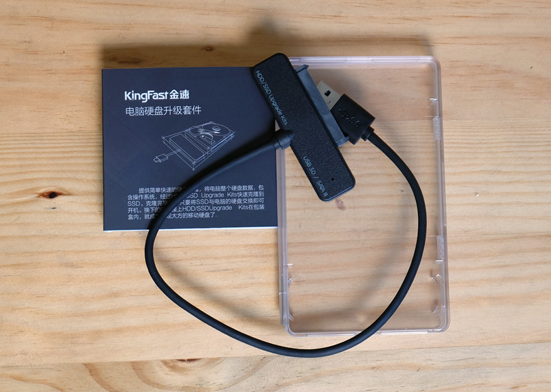 #金速F9 PRO 256G SSD众筹试用#我是全能小王子---金速极速固态硬盘体验（一）