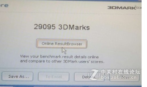 EVGA 9800GT 384M 192B DDR3 二手PCI-E电脑游戏独立显卡 65元