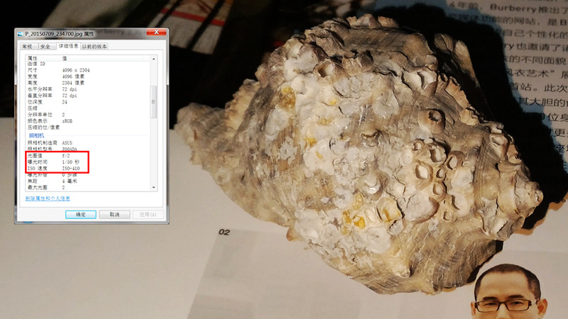 #华硕ZenFone 2及配件爆强体验#ZenFone2搭配最强拍照套件，LED+氙气闪光灯