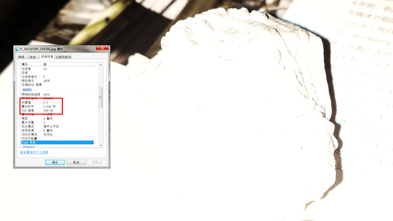 #华硕ZenFone 2及配件爆强体验#ZenFone2搭配最强拍照套件，LED+氙气闪光灯