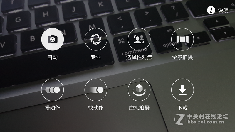 GALAXY S6 让世界变得更美