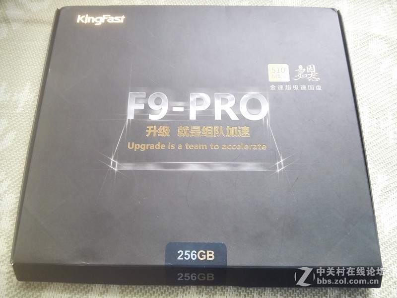 #金速F9 PRO 256G SSD众筹试用#+金速F9固态升级 配件齐全 试用报告