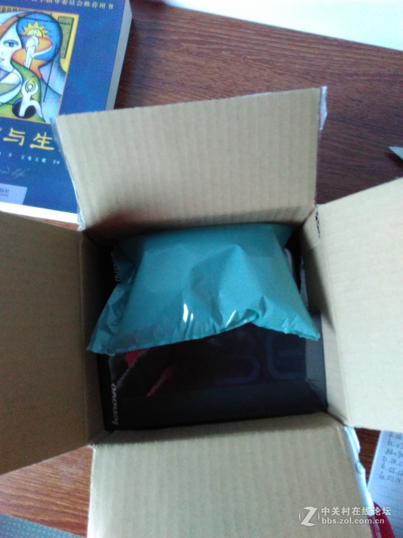 #让你更美，联想大拍VIBE Shot# 我的骚红手机VIBE SHOT 移动版晒单