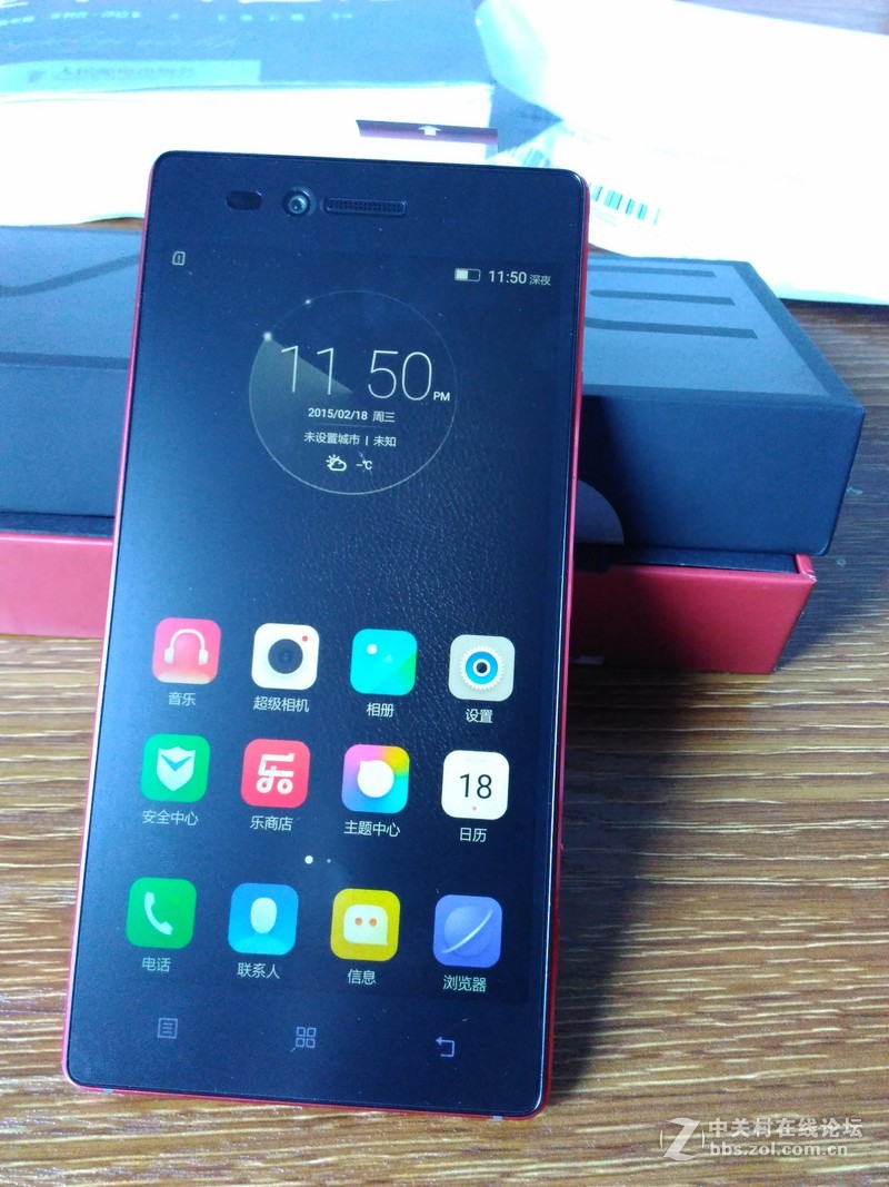 #让你更美，联想大拍VIBE Shot# 我的骚红手机VIBE SHOT 移动版晒单