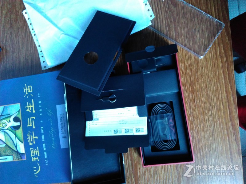 #让你更美，联想大拍VIBE Shot# 我的骚红手机VIBE SHOT 移动版晒单