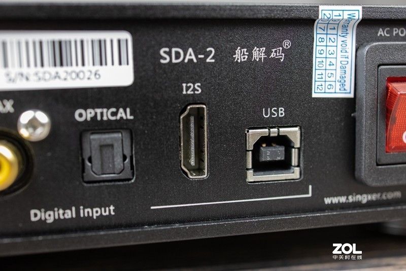 铝疙瘩里的一壶美酒，体验SDA-2 DAC船解码耳放一体机