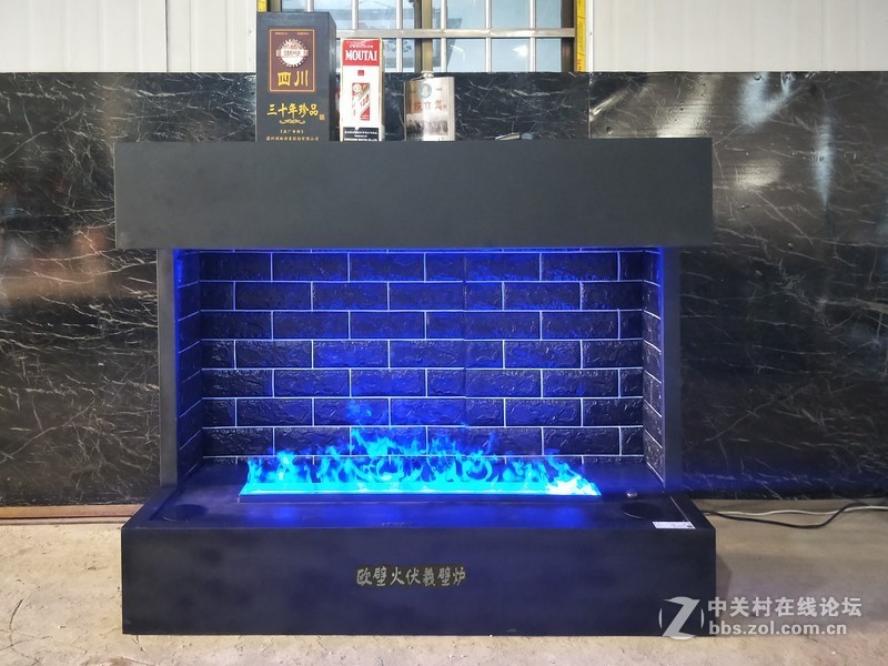 伏羲雾化壁炉 吧台电壁炉蓝色火焰