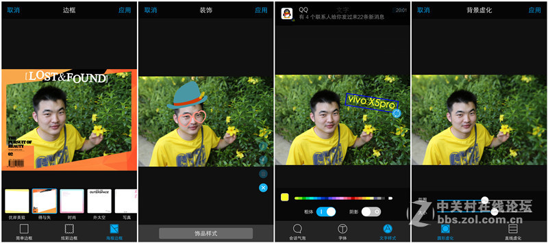 #乐无止镜X5Pro，最美的春季出行# 中国茶花文化园/浙中乐园/万达广场掠影