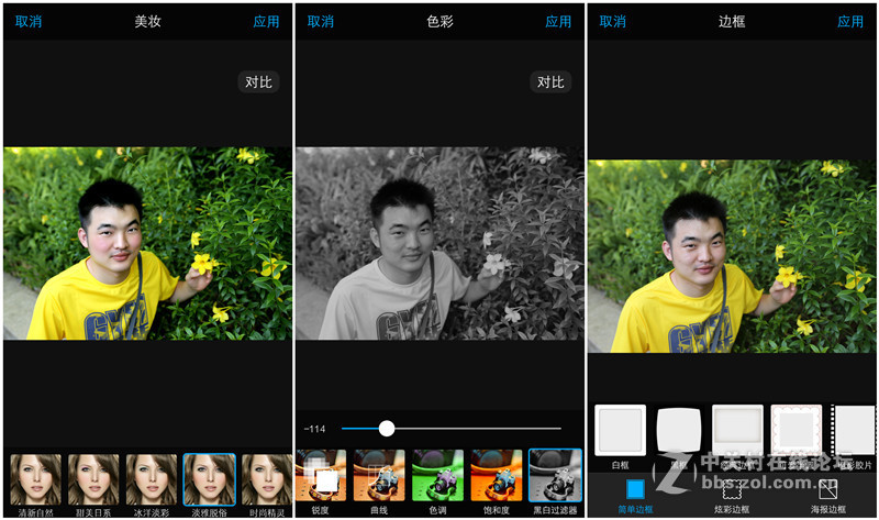 #乐无止镜X5Pro，最美的春季出行# 中国茶花文化园/浙中乐园/万达广场掠影