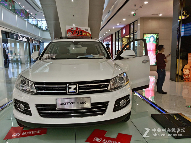 #乐无止镜X5Pro，最美的春季出行# 中国茶花文化园/浙中乐园/万达广场掠影