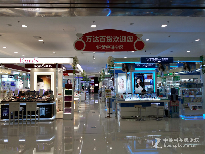 #乐无止镜X5Pro，最美的春季出行# 中国茶花文化园/浙中乐园/万达广场掠影