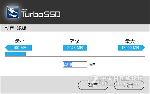 #金速F9 PRO 256G SSD众筹试用#+数据迁移+鸡血模式 试用报告