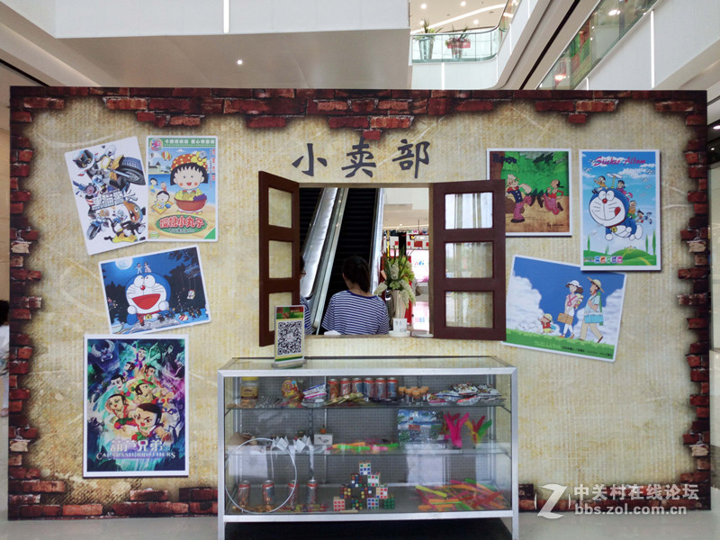 #乐无止镜X5Pro，最美的春季出行# 中国茶花文化园/浙中乐园/万达广场掠影