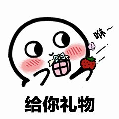 怎么给自己的PDF文件添加水印？迅捷PDF编辑器教程分享