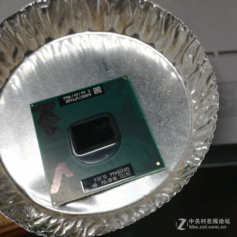 大虾们帮忙看看这CPU有问题吗？