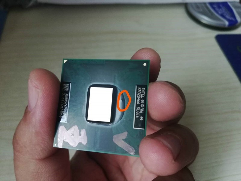 大虾们帮忙看看这CPU有问题吗？