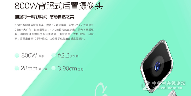 #今日话题#你常用的手机功能是什么？