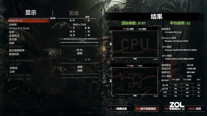 性价比、兼容性快到我碗里去，十铨T1 Gaming DDR4入手试玩