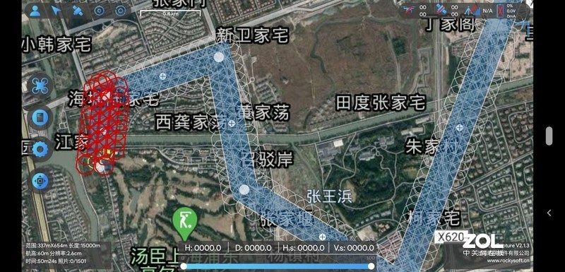 RockyCapture航线规划软件--各种环绕，带状飞行