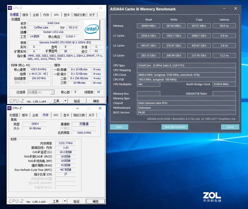 性价比、兼容性快到我碗里去，十铨T1 Gaming DDR4入手试玩