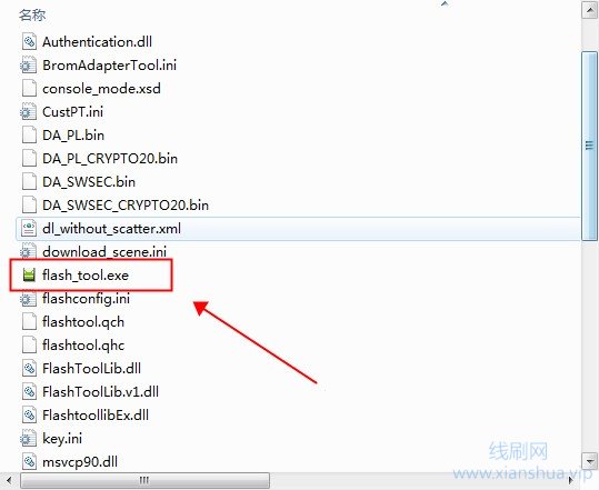 OPPO A59ST 线刷兼救砖教程 救黑砖刷机包