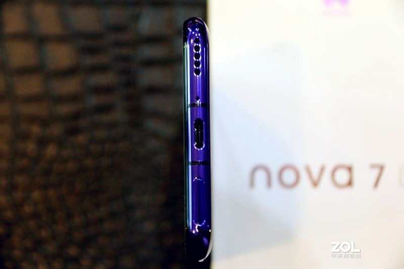 夜空中最明亮的“新星”—华为nova 7 5G初体验