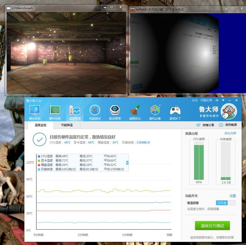 玩结构玩水冷也玩走线，先马坦克装机！