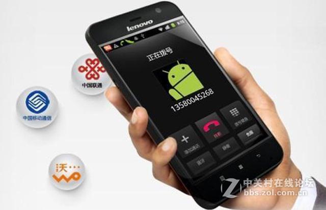 为什么手机屏幕越来越大了？