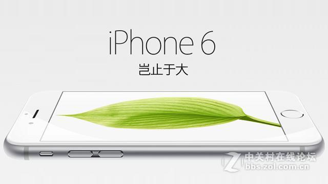 为什么手机屏幕越来越大了？