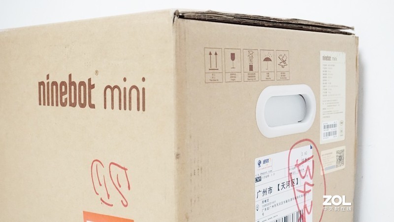 骑行代步通勤，我是这条街最靓的仔--Ninebot mini平衡车