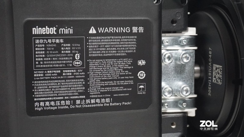 骑行代步通勤，我是这条街最靓的仔--Ninebot mini平衡车