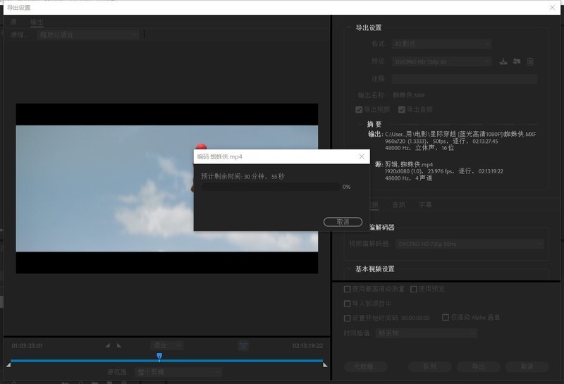 什么是设计师全能效率本？机械革命Umi Air开箱评测