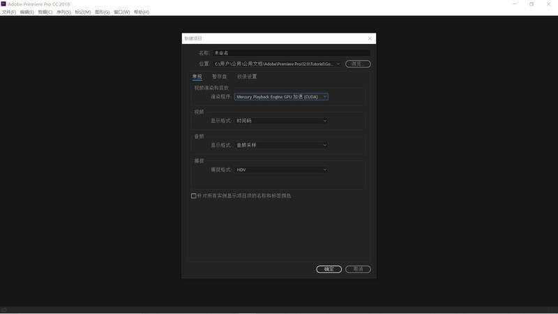 什么是设计师全能效率本？机械革命Umi Air开箱评测