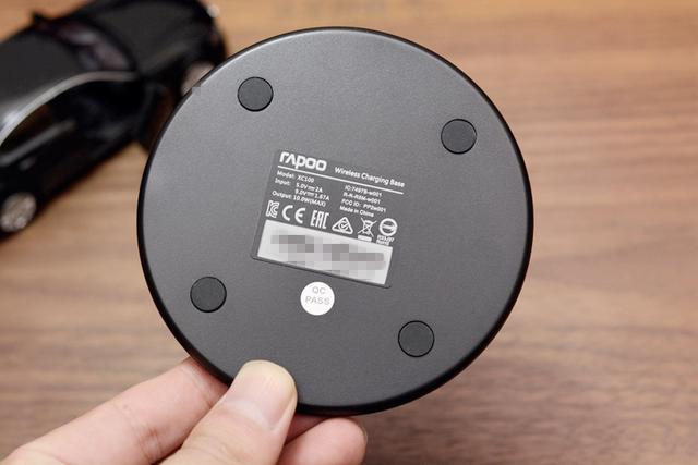 你的Qi无线充电器也能为鼠标充电了，雷柏MT750pro来了